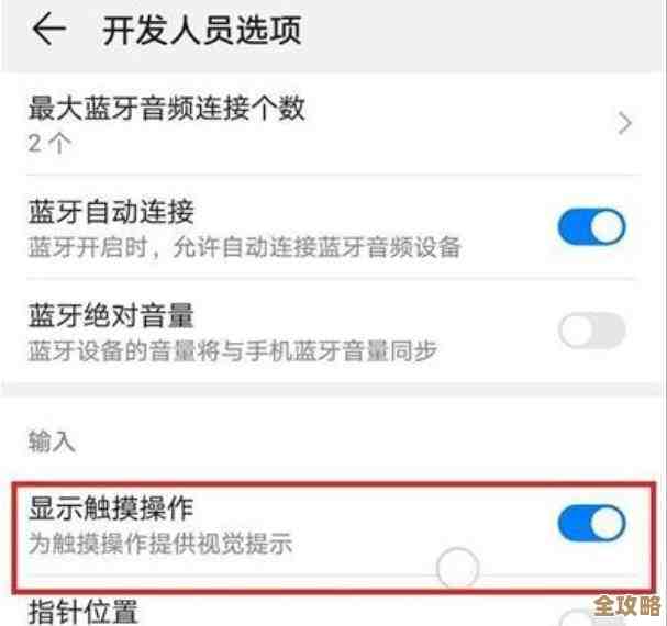 ORA-12927报错 RETENTION选项重复设置 导致故障 远程帮忙解决思路分享