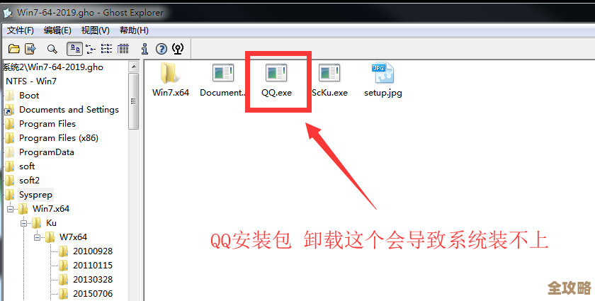 ORA-12927报错 RETENTION选项重复设置 导致故障 远程帮忙解决思路分享